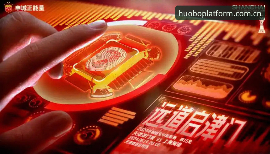 火博体育平台v2.3.1中文数据界面，深度评测：五个坑我替你踩过了