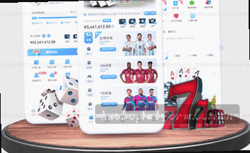 3步定位入口